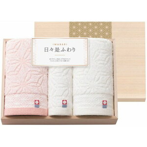  tFCX^I2P  nh^Iiؔj 66425 Ε  Mtg 蕨  y[J[izykC͂sz