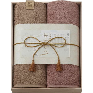 ސ oX^I 2P(ؔ) GK22100  y[J[izykC͂sz