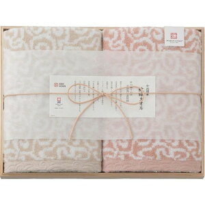 ސ oX^I 2P(ؔ) sN IM7750PI  y[J[izykC͂sz