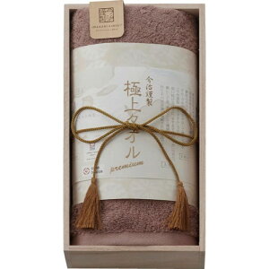 ސ tFCX^I(ؔ) p[v GK22020PU Ε  Mtg 蕨  y[J[izykC͂sz