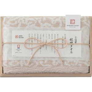 ސ tFCX^I(ؔ) x[W IM7710BE Ε  Mtg 蕨  y[J[izykC͂sz