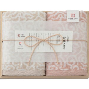 ސ tFCX^I2P(ؔ) sN IM7720PI Ε  Mtg 蕨  y[J[izykC͂sz