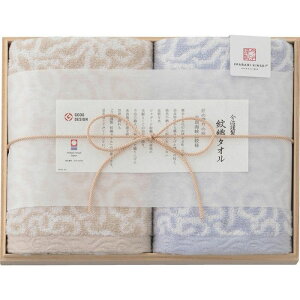 ސ tFCX^I2P(ؔ) u[ IM7720BL Ε  Mtg 蕨  y[J[izykC͂sz