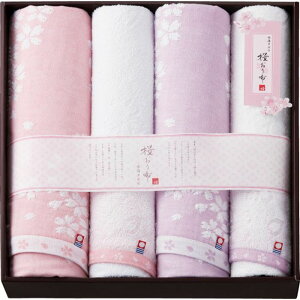 ^I oX^I2P  tFCX^I2P IS8680 Ε  Mtg 蕨  y[J[izykC͂sz