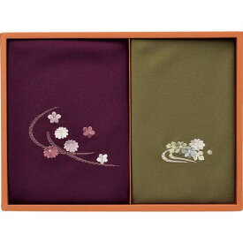 刺繍入り二巾風呂敷 ＆ 金封包み 紫/利久 250-50B お歳暮 お中元 ギフト 贈り物 送料無料 【メーカー直送品】【沖縄北海道離島お届け不可】