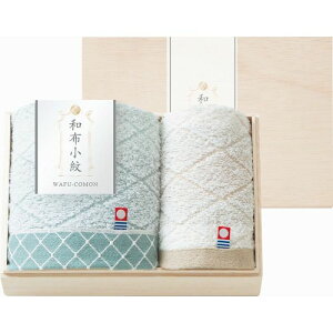 az tFCX^I  EHbV^I Yؔ KWFK-015K Ε  Mtg 蕨  y[J[izykC͂sz