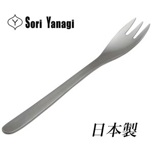 @ Jg[ P[LtH[N { Jg[ tH[N XeX   H@Ή Vv _ SORI YANAGI