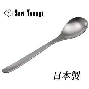 @ Jg[ fBi[Xv[ { Jg[ Xv[ XeX   H@Ή Vv _ SORI YANAGI