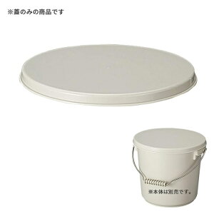 yŴ݂̔̔łzPO-22B O[ |voPc 10L W  JS Wt Lb`pi Vv { 