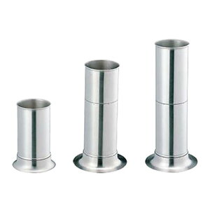 18-8 XeX   | Ă Jc H Lb`pi Vv {