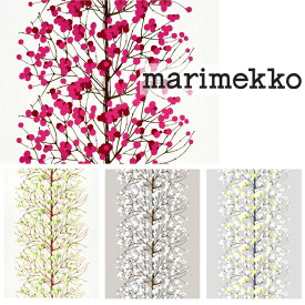 マリメッコ 生地 ルミマルヤ LUMIMARJA 布 切り売り 送料無料 北欧 フィンランド MARIMEKKO 30cm以上から10cm単位で切り売りファブリック 【数量3 ＝生地30cm 以上でご注文ください】【1.5mまでメール便】