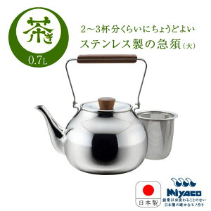 {萻쏊 XeX  {  }{  CHA-4 t Εs 07L  O  イ   eB[pi  ~[ XeX Lb`  Miyako