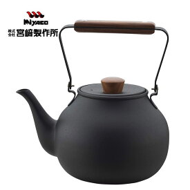 宮崎製作所 茶き くろいろ 急須 大 CHA-6 【 茶器 お茶 ティーポット 黒色 ステンレス キッチン小物 調理器具 】