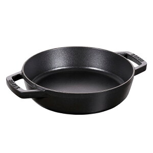 XgEu staub _unhXLbg 20cm ubN 40511-659-0 tCp Eh