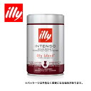イリー ドリップ用 粉 ダークロースト（インテンソ）250g×1缶 illy コーヒー COFFEE 珈琲 【キャンセル・返品不可】【北海道・沖縄・離島配送不可】