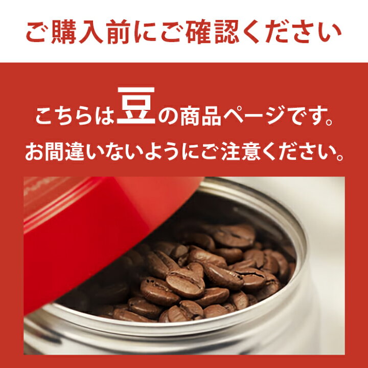 楽天市場】【12缶セット】 イリーブレンド 豆 ミディアムロースト 