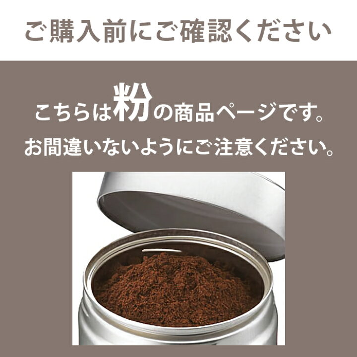 楽天市場】【6缶セット】 イリー illy エスプレッソ 粉 ダークロースト 