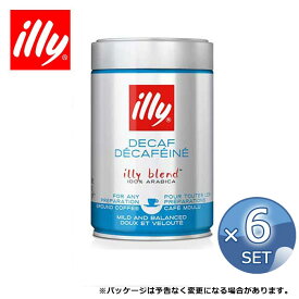 【6缶セット】 イリー illy エスプレッソ 粉 デカフェ 250g カフェインレス illy コーヒー COFFEE 珈琲【キャンセル 返品 交換不可】