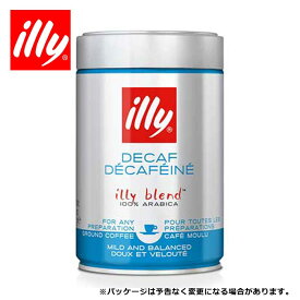 イリー illy エスプレッソ 粉 デカフェ 250g×1缶 デカフェ illy コーヒー COFFEE 珈琲【キャンセル 返品 交換不可】