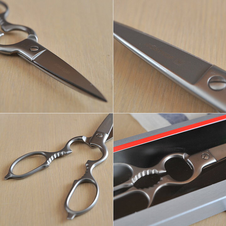 高い素材 ボストフ キッチンバサミ 5550 Fucoa Cl