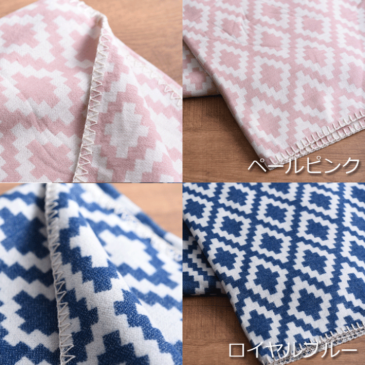 楽天市場】クリッパン オーガニックコットン 100％ 薄手 ブランケット