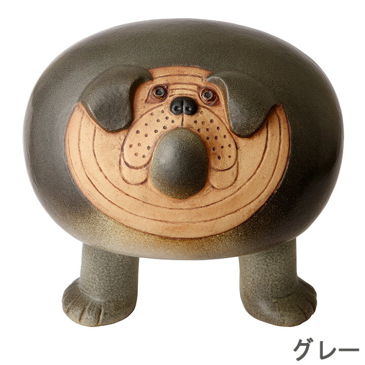 楽天市場】リサ・ラーソン ケンネル Big animals ブルドッグ XL 選べる 