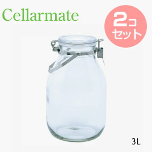 2 Zbg Z[Cg ~Vbv̖т 3L KX ۑe t KXe e r r { Cellarmate  220315 ~ ~Â肤߂ KX ʎ Ђ Vbv