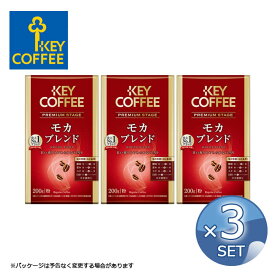 楽天市場 キーコーヒー モカブレンド 豆の通販