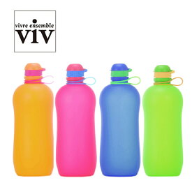 【スーパーセール中はポイント最大46倍！】VIV ヴィヴ シリコンボトル アクティブ 1500mL 選べる4色 （ 59951 59952 59953 59954 ） 水筒 シリコン 折りたたみ 軽量 コンパク