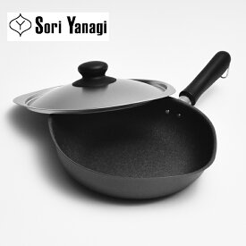 柳宗理 鉄フライパン ダブルファイバー 窒化加工 22cm フライパン 鉄 日本製 sori yanagi