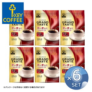 6 Zbg L[R[q[ OheCXg R[q[ ẪJuh 240g    uhR[q[ J uh M[  KEY COFFEE tLVupbN eʁy