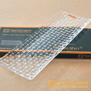 ing} {Tmo N^O v[g 42×15cm 81412  Nachtmann Bossa nova NX^KX M M hCc [bp H@Ή