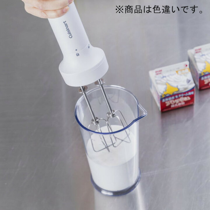 楽天市場 クイジナート スリムアンドライト ハンドブレンダー ブラック Hb 502bkjハンディブレンダー おしゃれ ブレンダー 離乳食 ミキサー 泡立て器 ハンドミキサー フードプロセッサー みじん切り チョッパー お菓子作り キッチン家電 アドキッチン