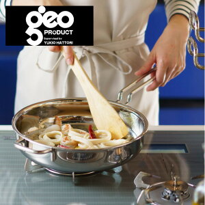 {萻쏊 WI v_Ng \e[p 25cm GEO-25ST { XeX  Ў Ȃ XeX KX IHΉ tCp GEO 15Nۏ 