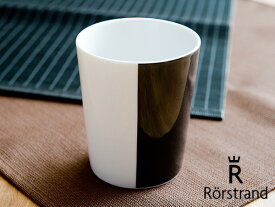 ロールストランド マグカップ ティオグルッペン ブラック 北欧 おしゃれ かわいい Rorstrand