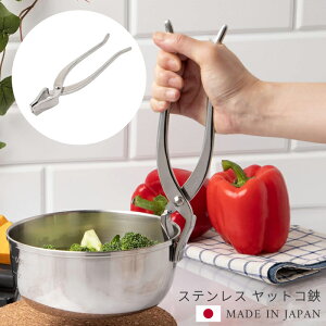 XeX bgR Ƃ pnh  Ɩp { bgR Ƃ Ƃ ~[pi y3_܂Ń[֑z