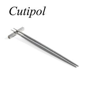 Cutipol　クチポール GOA ゴア グレイ GO29GR 箸+箸置きセット はし はしおき グレー 直輸入品