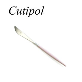 【12本までメール便可】Cutipol　クチポール GOAピンク GO06PK デザートナイフ 直輸入品