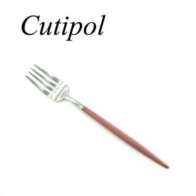 【12本までメール便可】Cutipol クチポール GOA RED ゴア レッド GO07R デザートフォーク 直輸入品