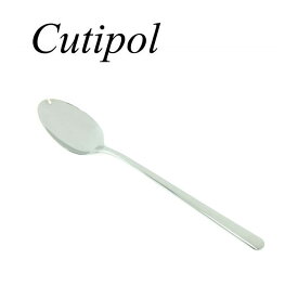 【7本までメール便可】Cutipol　クチポール アイコン ICON MIRROR ミラー IC05 テーブルスプーン 直輸入品
