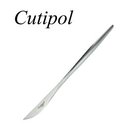 【12本までメール便可】Cutipol クチポール MOON MATT ムーン マット MO06F デザートナイフ 直輸入品