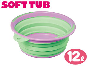 ɐ SOFT TAB \tg^u 12LiI-503jyO[z