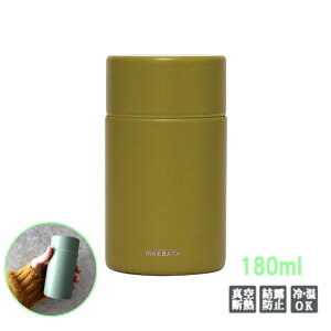 O }O{g 180mliOGNj I[uO[ ۉ ۗ ^ }C{g P[^C{g ^u[  