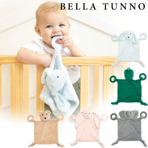 ł Ԃ Bella Tunno Teether Buddy ʂ Iׂ5ACe xr[ S S 킢 Mtg v[g oYj 