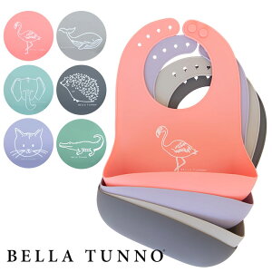 _[ ru VR BellaTunno Wonder Bib Iׂ6ACe X^C HGv 悾ꂩ H@Ή ׃r[ Ԃ Mtg oYj 