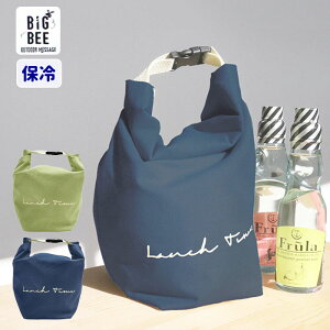 IJg[ `obN ۗobO BigBee N[[`obO Iׂ2J[ ٓ ܂肽 ۗ|[` N[[obO `obO AEghA W[ sNjbN ^  