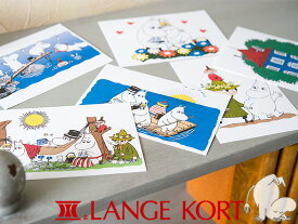 【メール便対応可】Lange Kort ラングアート ムーミン ポストカード A GIFTCARD