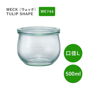 WECK �E�F�b�N �L���j�X�^�[ �`���[���b�v�V�F�C�v WECK WE744 �K���X�L���j�X�^�[ 500ml ���aL �r�� �K���X �C�`�S�}�[�N �ۑ� �e�� �ۑ��e�� TULIP SHAPE ���s�A���i
