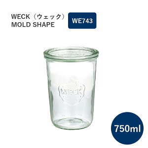 WECK ウェック キャニスター モールドシェイプ WECK WE743 ガラスキャニスター 750ml 口径L ビン ガラス イチゴマーク 保存 容器 保存容器 MOLD SHAPE 並行輸入品