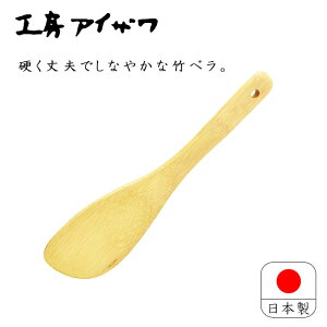 H[ACU x ΂  | 21cm { ؐ イڂ  ؂ׂ |ւ tCԂ ւ w Xp` ^[i[ Lb`c[ Lb`pi Lb`ObY 